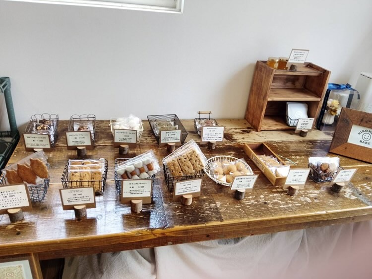 NIKO NIKO BAKE の店内のようす